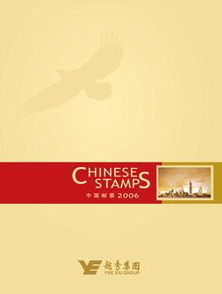 廣州白云區(qū)奧形廣告設(shè)計(jì)攝影中心 專業(yè)畫冊(cè)宣傳冊(cè)彩頁設(shè)計(jì)服務(wù)