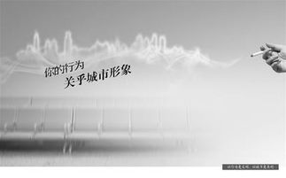 啟迪心靈，傳遞溫情——河北省公益廣告創(chuàng)意設(shè)計(jì)大賽作品展示