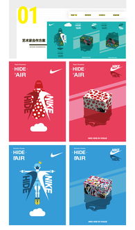 廣告策劃上篇 代理代辦服務(wù)全解析