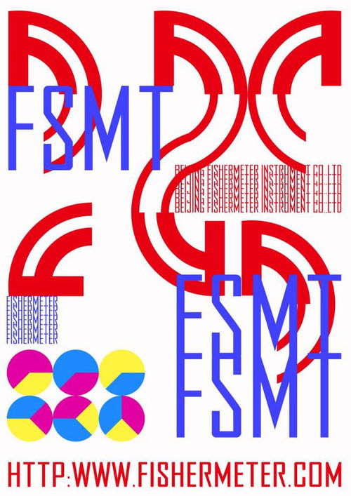 全球十大著名品牌平面廣告創(chuàng)意設(shè)計公司排名