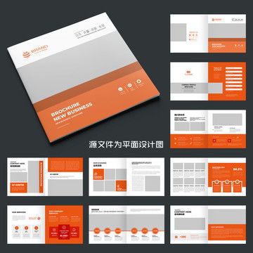 打造專業宣傳畫冊與設計模板 匯圖網軟件開發的多元化應用